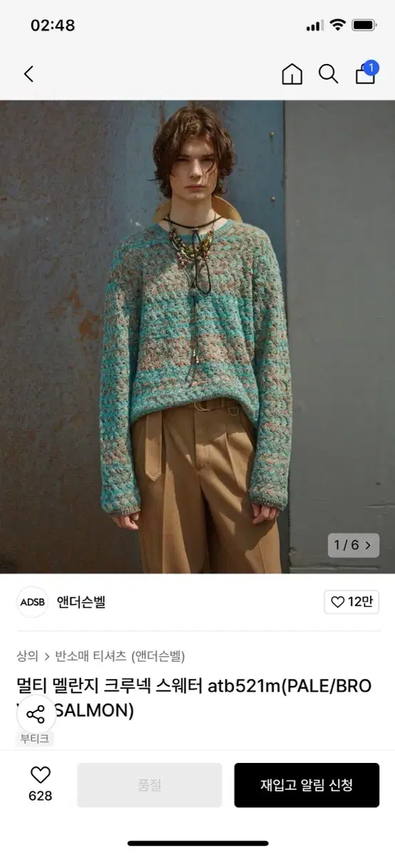 thumbnail-1